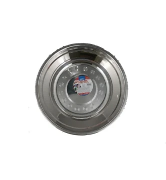 STAINLESS STEEL MIXING BOWL 7.1 INCH
