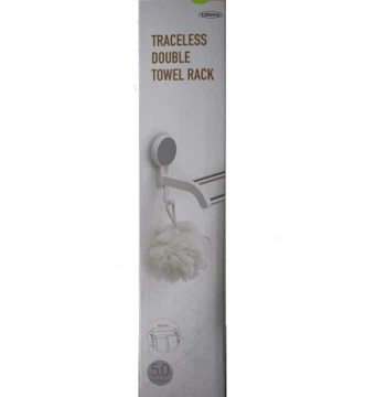 TRACELESS DOUBLE TOWEL RACK