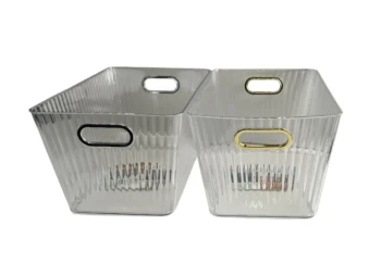 MULTIPURPOSE STORAGE BIN 12.2 INCH X 7.9 INCH X 6.3 INCH