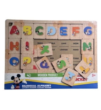MICKEY MOUSE PUZZLE ALPHABET