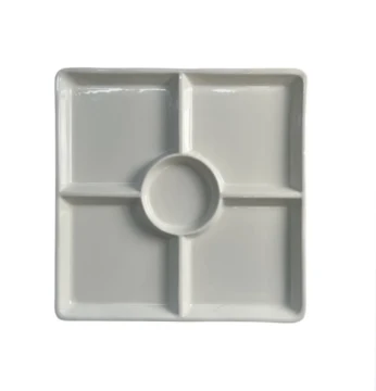 SQUARE SERVING DISH