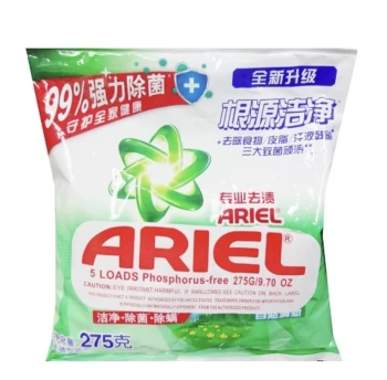 ARIEL POWDER DETERGENT 9.70 OZ