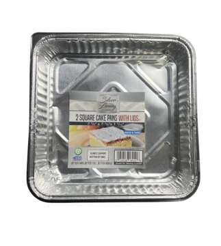 SILVER LINING 2 SQUARE CAKES PANS WITH LIDS 7 3/8 X 7 3/8 X 1 5/16 INCH