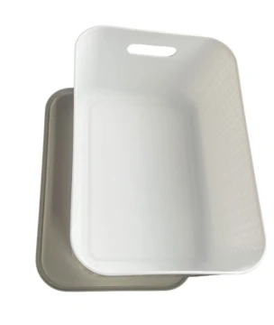 STORAGE BOX WITH LID