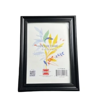 PHOTO FRAME 5 X 7 INCH