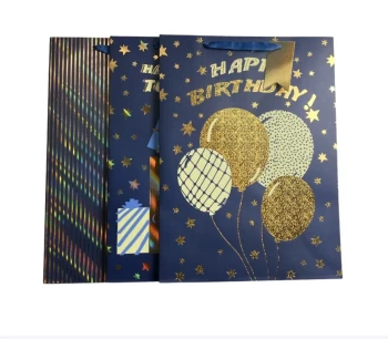 XL HAPPY BIRTHDAY GIFT BAG