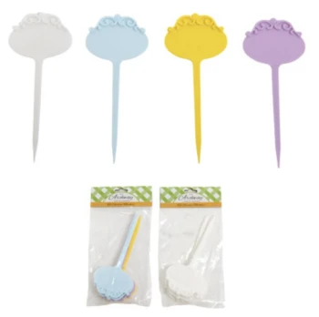 LAWN AND GARDEN TAG