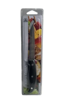 1.99 UTILITY KNIFE