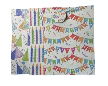 XL HAPPY BIRTHDAY GIFT BAG