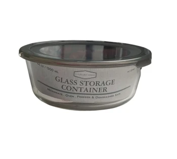 GLASS STORAGE CONTAINER 44 OZ