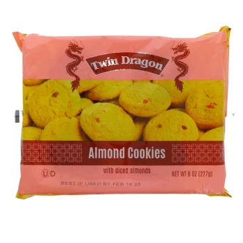 TWIN DRAGON ALMOND COOKIES