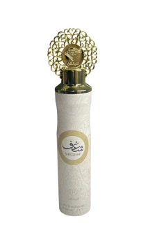 SHAGHAF AIR FRESHENER 300 ML