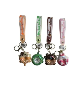 DONUT KEY CHAIN