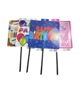 LETS PARTY SIGN