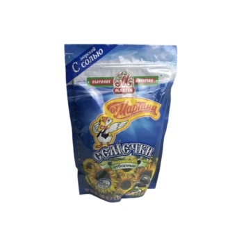 MR MARTIN 500 GRAM DOYBAG SALTED SUNFLOWER SEEDS