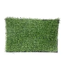 ARTIFICAL TURF
