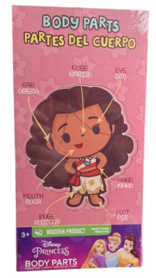 1.99 PRINCESS PUZZLE BODY PARTS