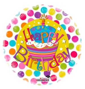 HAPPY BIRTHDAY GELLI BEAN BALLOON  