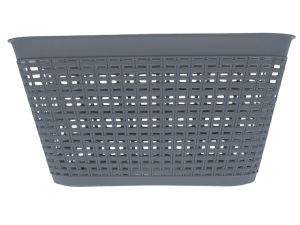 STORAGE BASKET 11.2X7.9X5.9 INCHES  