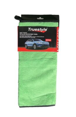 2.99 SOFT TOUCH MICROFIBER TOWEL 