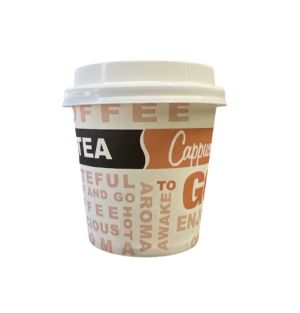 1.99 PAPER COFFEE CUPS DISPOSABLE 