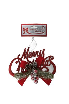 1.99 MERRY CHRISTMAS W/ DÉCOR 1PC WHR