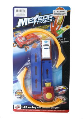 METEOR TRACK CAR