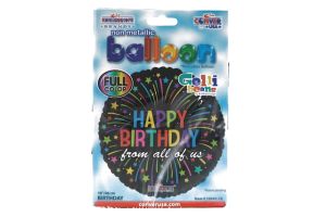 HAPPY BIRTHDAY BALLOON NON LATEX BALLOON