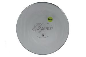 4.99 ELEGANCE SILVER PLATE 10 PIECES