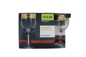 12.99 WINE STEMWARE 