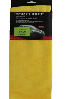 2.99 DETAILING MICROFIBER TOWEL  