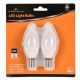 4.99 KINGMAN LED LIGHT BULB 6W 2 PC XXX