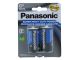 PANASONIC BATTERY C 2PC XXX