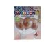 ROSE GOLD CHROME LATEX BALLOON 4 PACK
