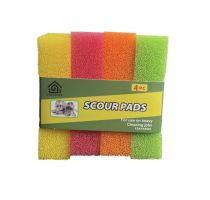 SCOUR PADS 4 PCS
