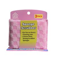 SPONGE SCRUBBER 3 PACK  ppp