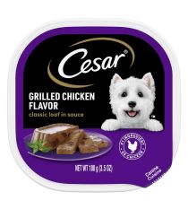 1.99 CESAR FILET MIGNON FLAVOR 100 G