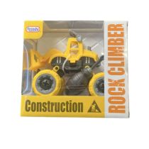 5.99 CONSTRUCTION CAR