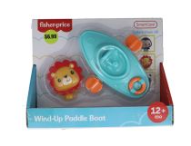 6.99 FISHER PRICE WIND UP PADDLE BOAT