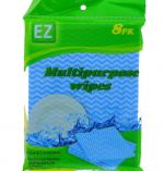 MULTIPURPOSE WIPES 12 X 15.5 INCH 8 PACK