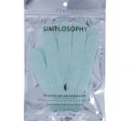 BATH GLOVE EXFOLIATING