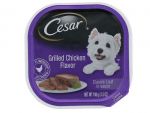 CESARS DOG FOOD GRILLED CHICKEN 562395  