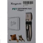 PET GROOMING HAIR CLIPPER KIT