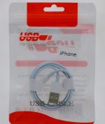 IPHONE USB CHARGER  