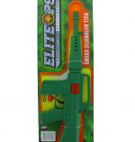 TOY GREEN MACHINE GUN