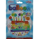 HAPPY BIRTHDAY GELLI BEAN BALLOON