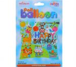 SAFARI BIRTHDAY BALLOON 18 INCH