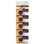 CR2025 BATTERY