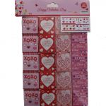VALENTINES DAY STICKER BOXES 20 COUNT