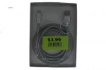 3.99 SAMSUNG SARINA USB TO MICRO CABLE 6 FT